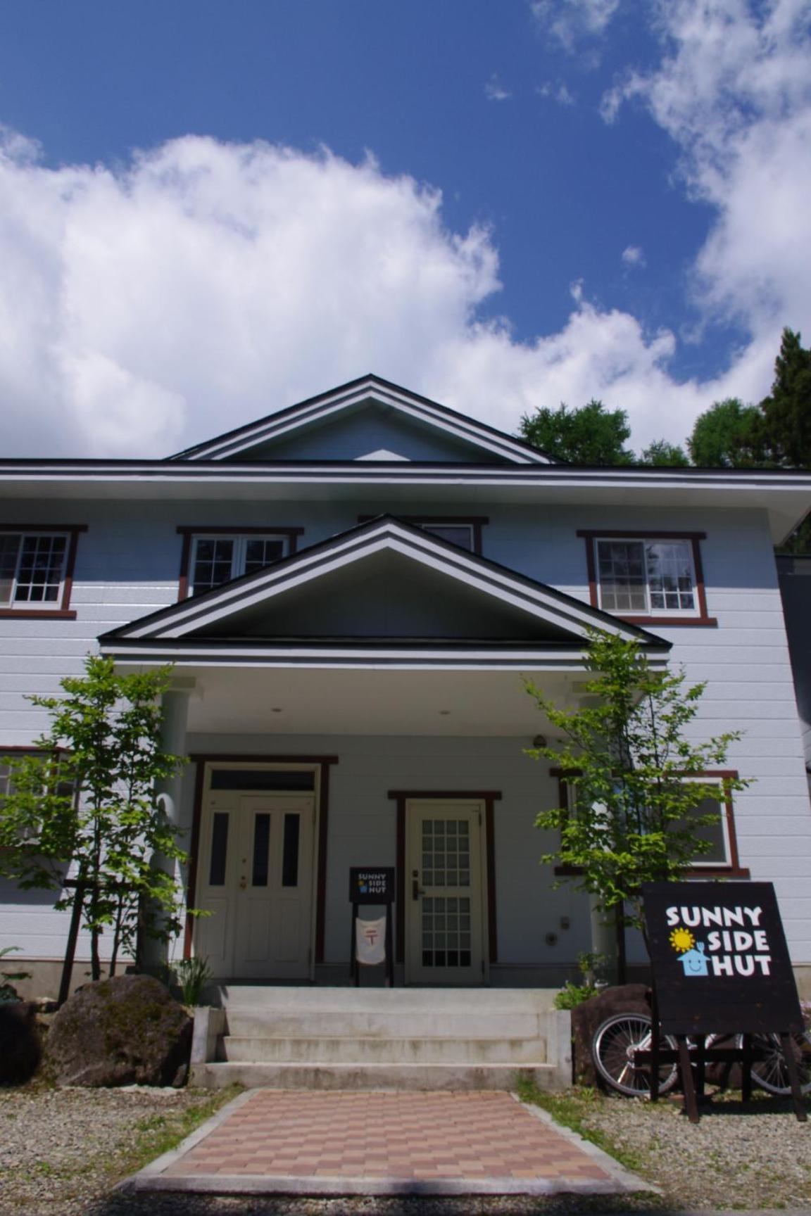 Sunny Side Hut Bed & Breakfast Hakuba Exterior foto