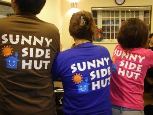 Sunny Side Hut Bed & Breakfast Hakuba Exterior foto